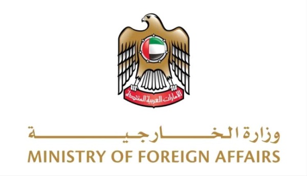 الإمارات تدين هجوم إيران على الناقلة السعودية سدر وتؤكد تضامنها الكامل مع الرياض الإمارات تدين هجوم إيران على الناقلة السعودية سدر وتؤكد تضامنها الكامل مع الرياض
