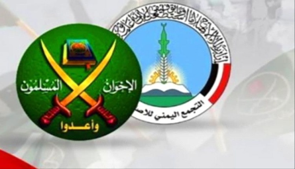 حزب الإصلاح استراتيجية التخلص من الخصوم وانتظار الخارج