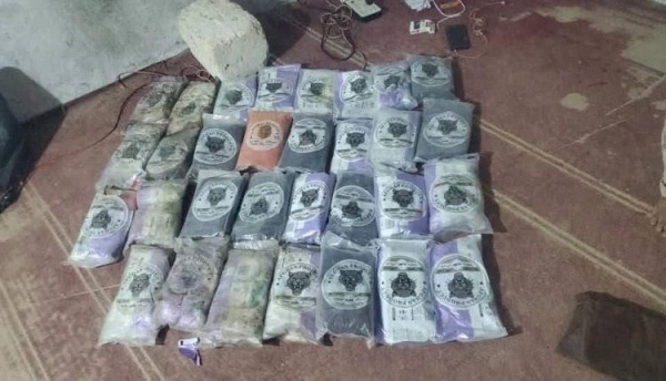 ضبط أكثر من 37 كيلوغرام ا من الحشيش بساحل حضرموت