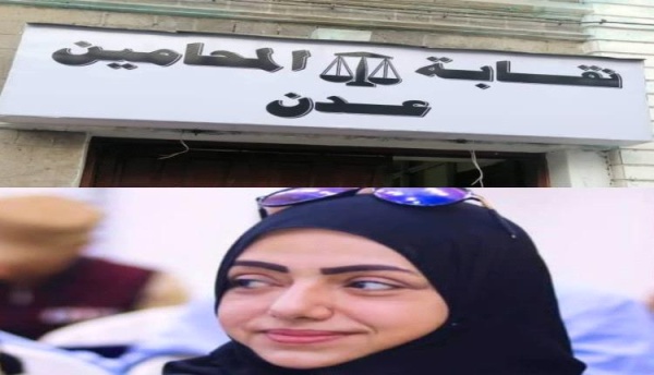المحامية ذكرى معتوق رهاننا على مؤتمر كبير وقيادة نقابية موحدة ومستقلة لا تملي عليها أي جهة قراراتها