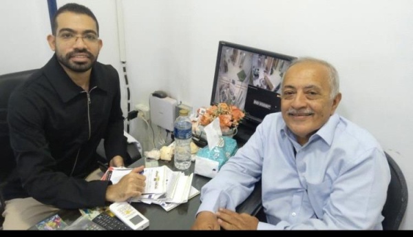 شكرا على العناية الطبية