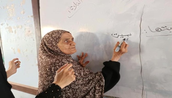مريم ابراهيم لم يفتها القطار