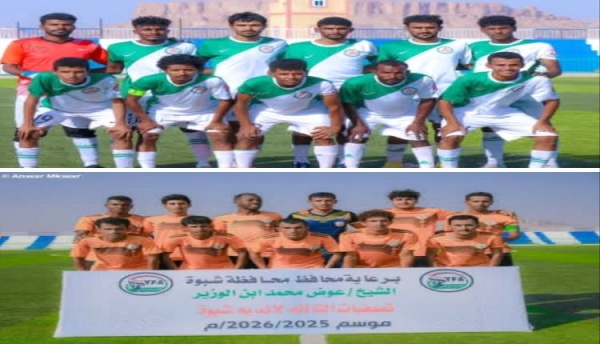 اليوم الطليعة أم الصمود 90 دقيقة نارية تحسم هوية آخر فرسان المربع الذهبي اليوم الطليعة أم الصمود 90 دقيقة نارية تحسم هوية آخر فرسان المربع الذهبي