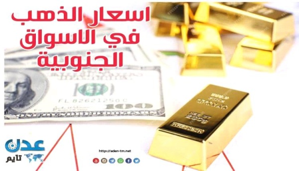 نشرة أسعار صرف العملات الأجنبية صباح اليوم 15 سبتمبر 2026 نشرة أسعار صرف العملات الأجنبية صباح اليوم 15 سبتمبر 2026