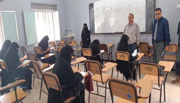 280 طالبا وطالبة يتقدمون لامتحانات القبول بالمعهد العالي للعلوم الصحية بلحج 280 طالبا وطالبة يتقدمون لامتحانات القبول بالمعهد العالي للعلوم الصحية بلحج