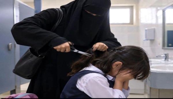 مجهولة تقص شعر طفلة وتحبسها داخل حمام مدرسة الغرباني بعدن مجهولة تقص شعر طفلة وتحبسها داخل حمام مدرسة الغرباني بعدن