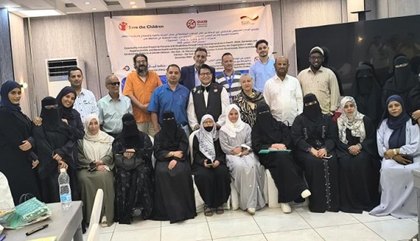 الجلسة الثالثة لمنتدى التنسيق تناقش مخرجات وتوصيات جلسات ذوي الإعاقة في عدن الجلسة الثالثة لمنتدى التنسيق تناقش مخرجات وتوصيات جلسات ذوي الإعاقة في عدن