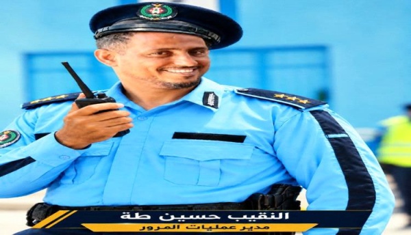 شهادة مواطن تشيد بإنصاف مدير عمليات المرور بعدن النقيب حسين طه شهادة مواطن تشيد بإنصاف مدير عمليات المرور بعدن النقيب حسين طه