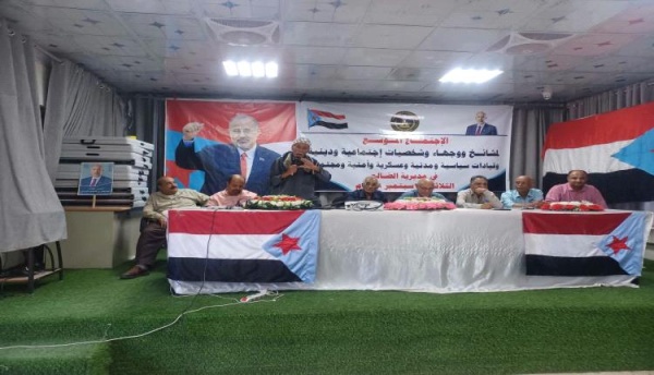 بيان الضالع بكل أبنائها وإمكاناتها ستظل سند ا للمقاومة وظهير ا لأبطالها المرابطين على خطوط المواجهة