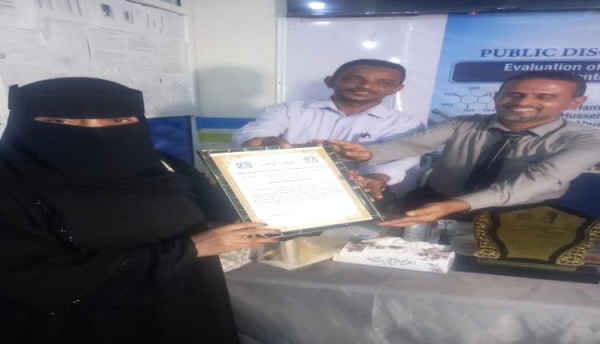تخرج 11 طالبا وطالبة من قسم المختبرات بكلية العلوم الطبية