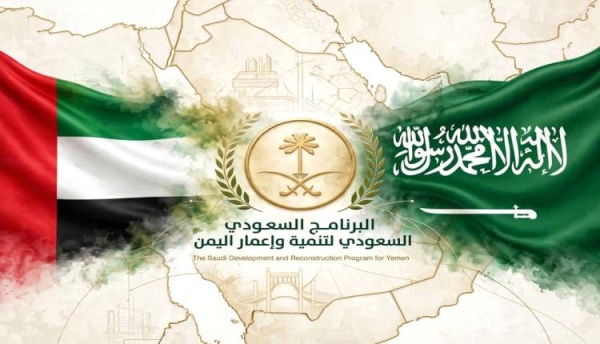 سقطرى تصرخ كهرباء تنطفئ وصحة تنهار ومرتبات تتأخر والبرنامج السعودي يتجاهل