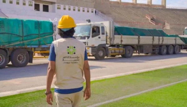 مؤسسة الناصر تكشف عن خطوة جديدة تقر ب إستاد سيئون من الملاعب العالمية مؤسسة الناصر تكشف عن خطوة جديدة تقر ب إستاد سيئون من الملاعب العالمية