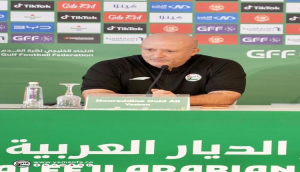 سامحونا مدرب اليمن يجلد لاعبيه بعد الفضيحة أمام الإمارات سامحونا مدرب اليمن يجلد لاعبيه بعد الفضيحة أمام الإمارات