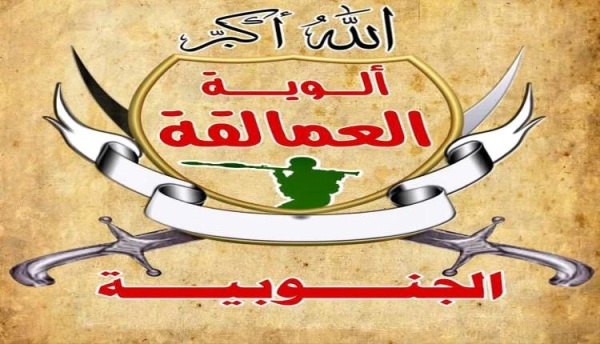 كهبوب تحترق تحت أقدام الحوثي أنساقهم تتبعثر وقواتنا تزحف لتطهير ما تبقى كهبوب تحترق تحت أقدام الحوثي أنساقهم تتبعثر وقواتنا تزحف لتطهير ما تبقى