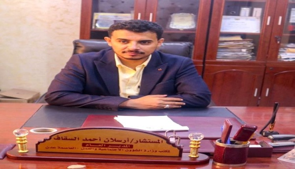 السقاف توحيد جهود المنظمات بعدن ضرورة لتوجيه الاستجابة للنازحين وتمكين النساء وتنظيم سوق العمل