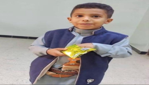 البقاء لله ال محفوظ البقاء لله ال محفوظ