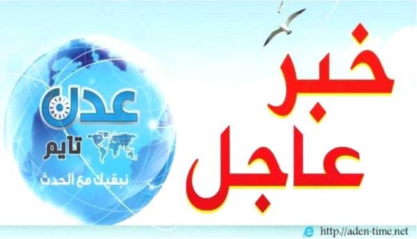 عاجل منصور بن زايد يتوجه إلى الرياض تلبية لدعوة خالد بن سلمان