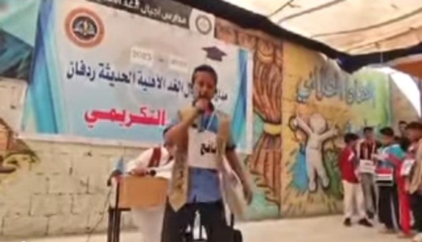 مسرحية الجنوب في ردفان عندما يتحدث التاريخ بألسنة الأطفال مسرحية الجنوب في ردفان عندما يتحدث التاريخ بألسنة الأطفال