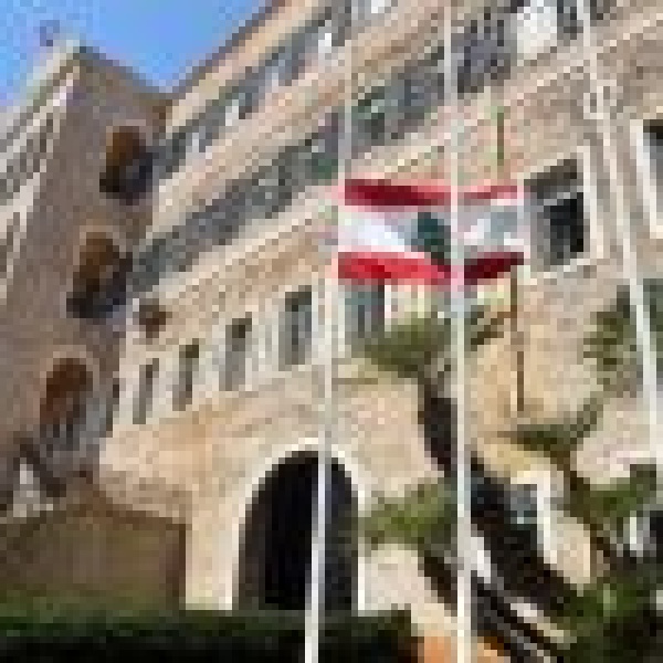 لبنان يدين بأشد العبارات اعتداء ميليشيا الحوثي الإرهابية على محطة كهرباء بالمدينة المنو رة لبنان يدين بأشد العبارات اعتداء ميليشيا الحوثي الإرهابية على محطة كهرباء بالمدينة المنو رة