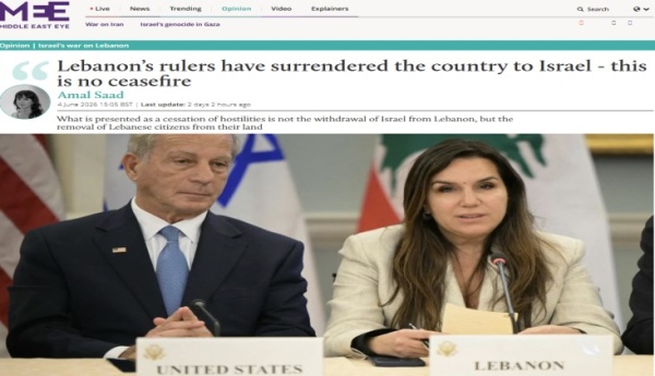 ميدل إيست آي حك ام لبنان سل موا بلد هم لـ إسرائيل ميدل إيست آي حك ام لبنان سل موا بلد هم لـ إسرائيل