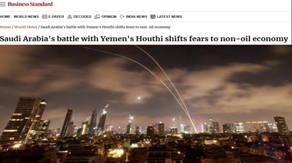 بلومبيرغ السعودية أسوأ الأسواق الناشئة في العالم بسبب الصواريخ اليمنية بلومبيرغ السعودية أسوأ الأسواق الناشئة في العالم بسبب الصواريخ اليمنية