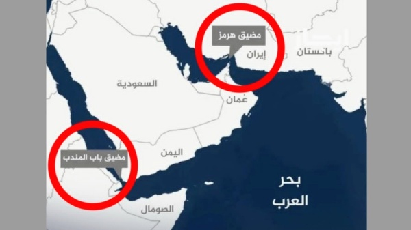باب المندب شريان العالم وجرح اليمن المفتوح