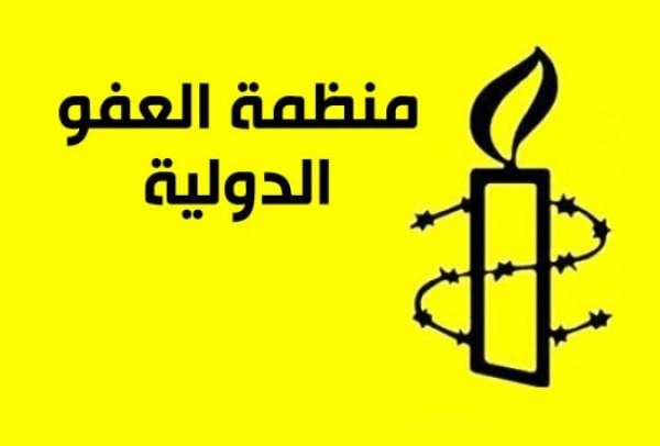 العفو الدولية إسرائيل تسر ع التطهير العرقي وضم أراضي الضفة الغربية المحتلة العفو الدولية إسرائيل تسر ع التطهير العرقي وضم أراضي الضفة الغربية المحتلة