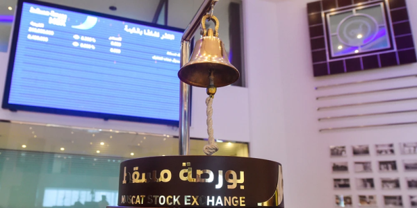 مؤشر بورصة مسقط يغلق منخفض ا بنسبة 0 17 بالمائة