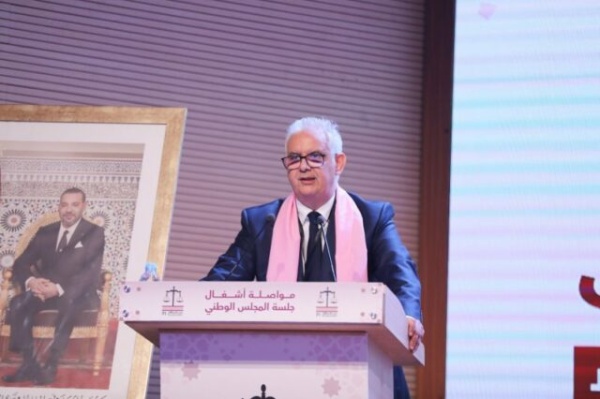 حزب الاستقلال يكشف عن لائحة مرشحيه الثانية في الانتخابات القادمة والسنتيسي من أبرزهم