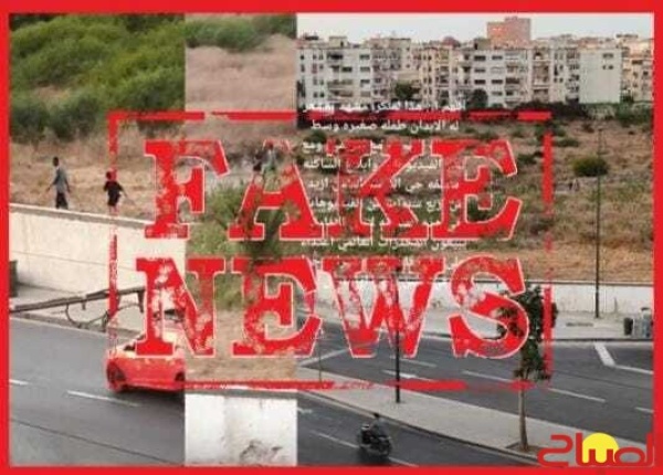 أمن البيضاء يكشف حقيقة فيديو متداول لاستدراج طفلة داخل مقبرة أمن البيضاء يكشف حقيقة فيديو متداول لاستدراج طفلة داخل مقبرة