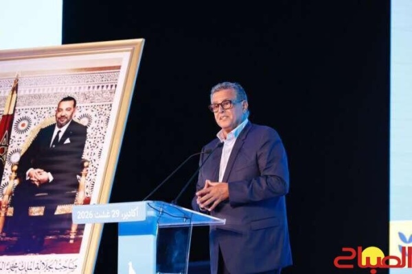 أخنوش من أكادير مستمرون لتهيئة ظروف حياة أفضل للأسر أخنوش من أكادير مستمرون لتهيئة ظروف حياة أفضل للأسر