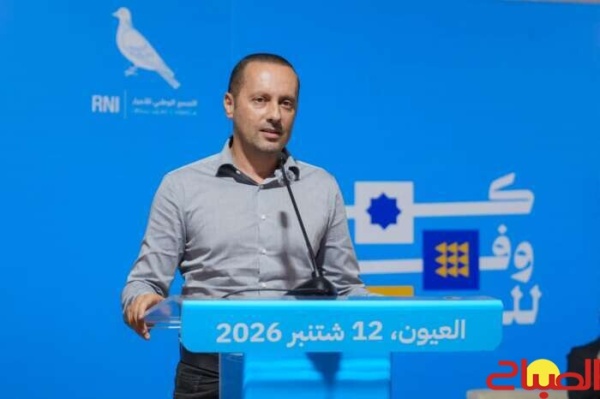 التهراوي نحن نفتتح المستشفيات وغيرنا يفتتح موسم الوعود الانتخابية
