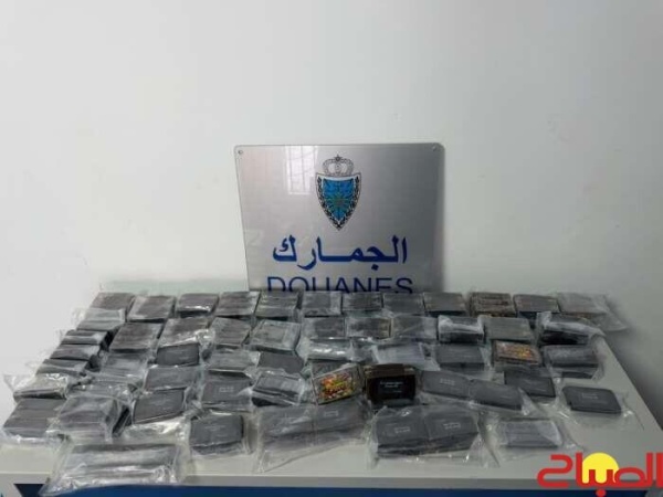 إحباط تهريب 15 6 كيلوغراما من الشيرا بباب سبتة إحباط تهريب 15 6 كيلوغراما من الشيرا بباب سبتة