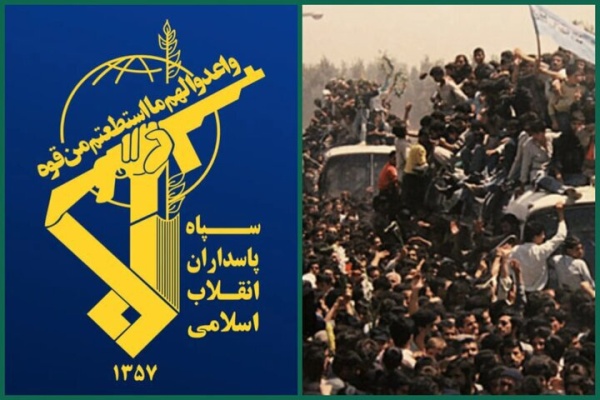 الحرس الثوري سندك بقوة وحزم أي تهديد أو عدوان الحرس الثوري سندك بقوة وحزم أي تهديد أو عدوان