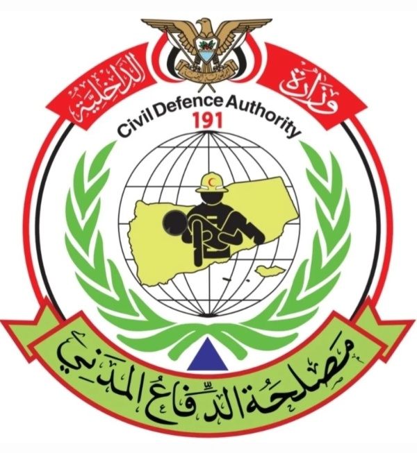 اب الدفاع المدني بمحافظة إب ينتشل جثة امرأة سقطت في بئر بمديرية القفر اب الدفاع المدني بمحافظة إب ينتشل جثة امرأة سقطت في بئر بمديرية القفر