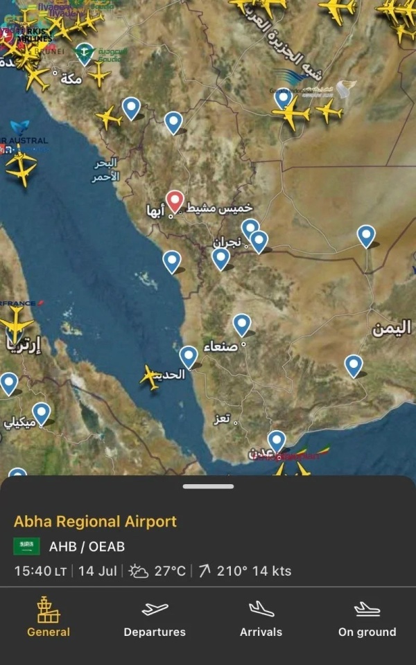 مصادر بينها مطاران دوليان 5 مطارات سعودية خارج الخدمة لليوم الثالث مصادر بينها مطاران دوليان 5 مطارات سعودية خارج الخدمة لليوم الثالث