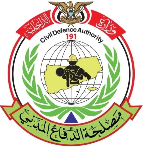 صنعاء فرق الدفاع المدني تنقذ عددا من السيارات والباصات العالقة وسط السيول في أمانة العاصمة وعدد من المحافظات