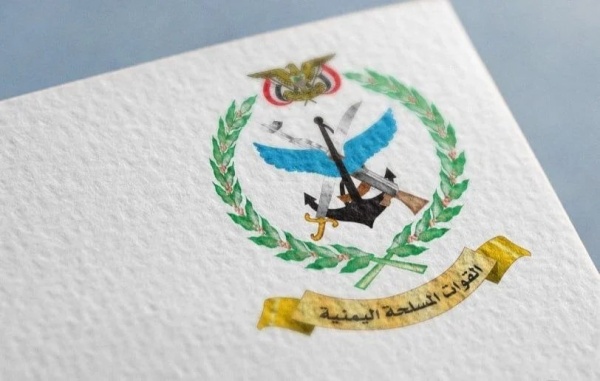 صنعاء مصدر عسكري لوكالة سبأ بفضل الله وعونه تمكنت القوات المسلحة اليمنية من استهداف أرامكو نجران بطائرة مسيرة وحققت العملية هدفها بنجاح