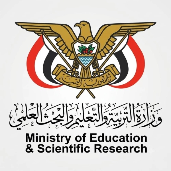 ت علن وزارة التربية والتعليم والبحث العلمي أن الاختبارات التكميلية لطلبة الشهادة الثانوية العامة للعام الدراسي 1447هـ مستمرة في