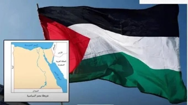 هل حذفت مصر اسم إسرائيل من مناهجها التعليمية خارطة تثير حملة غضب في تل أبيب هل حذفت مصر اسم إسرائيل من مناهجها التعليمية خارطة تثير حملة غضب في تل أبيب