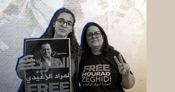 يواصل مراد الزغيدي إضرابه عن الطعام بثبات