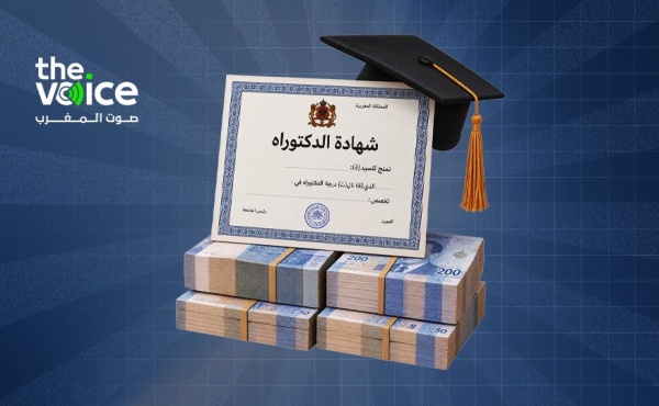 التوقيت الميسر هل يحق للجامعات فرضه خبير يكشف خيارات الموظفين والأجراء التوقيت الميسر هل يحق للجامعات فرضه خبير يكشف خيارات الموظفين والأجراء