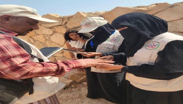سقطرى تواصل أعمال الفترة 19 من الجولة الثالثة لمسح ميزانية الأسرة 2025 2026 سقطرى تواصل أعمال الفترة 19 من الجولة الثالثة لمسح ميزانية الأسرة 2025 2026