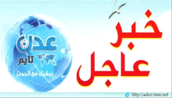 عاجل إصابة 11 مدني ا في هجوم حوثي على نجران السعودية