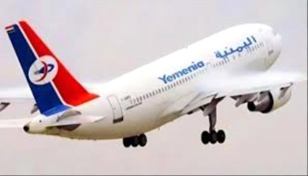 مواعيد اقلاع رحلات طيران اليمنية ليوم غد الاحد مواعيد اقلاع رحلات طيران اليمنية ليوم غد الاحد