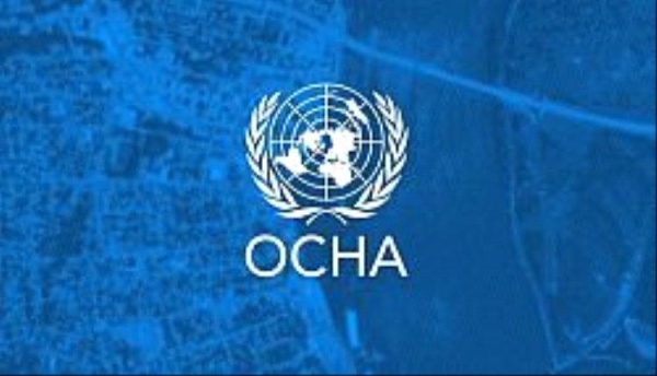 أوتشا عام 2025 شهد رقما قياسيا جديد ا من العنف ضد عمال الإغاثة أوتشا عام 2025 شهد رقما قياسيا جديد ا من العنف ضد عمال الإغاثة