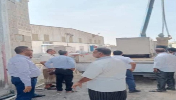 إشادة بالدكتور فارس زين السقاف ودوره في تطوير المؤسسة العامة لمطابع الكتاب المدرسي والحفاظ على استمرارية عملها إشادة بالدكتور فارس زين السقاف ودوره في تطوير المؤسسة العامة لمطابع الكتاب المدرسي والحفاظ على استمرارية عملها