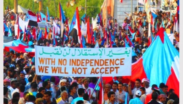 تحليل الفيدرالية والحكم الذاتي مشاريع ت عيد إنتاج الوحدة ولا تصب في مجرى القضية الجنوبية تحليل الفيدرالية والحكم الذاتي مشاريع ت عيد إنتاج الوحدة ولا تصب في مجرى القضية الجنوبية