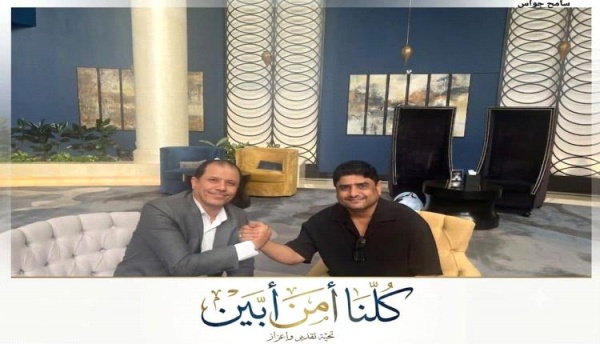 النخعي يشيد بتبادل القيادة في أمن أبين صورة تجسد حكمة رجال الدولة والتداول السلس للمناصب النخعي يشيد بتبادل القيادة في أمن أبين صورة تجسد حكمة رجال الدولة والتداول السلس للمناصب