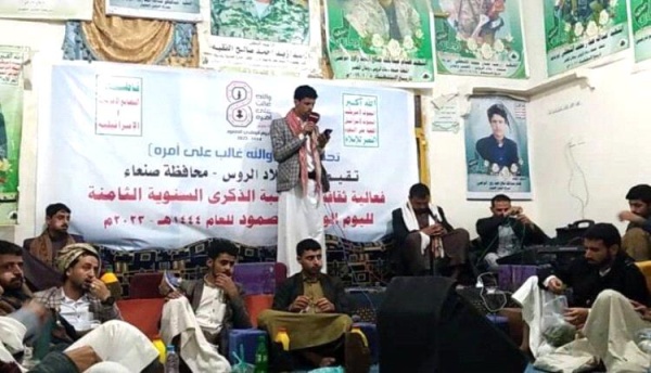 المساجد منصات حوثية لتمويل الحرب واستقطاب المقاتلين